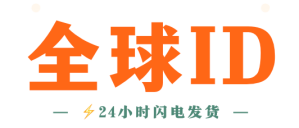 facebook账号购买